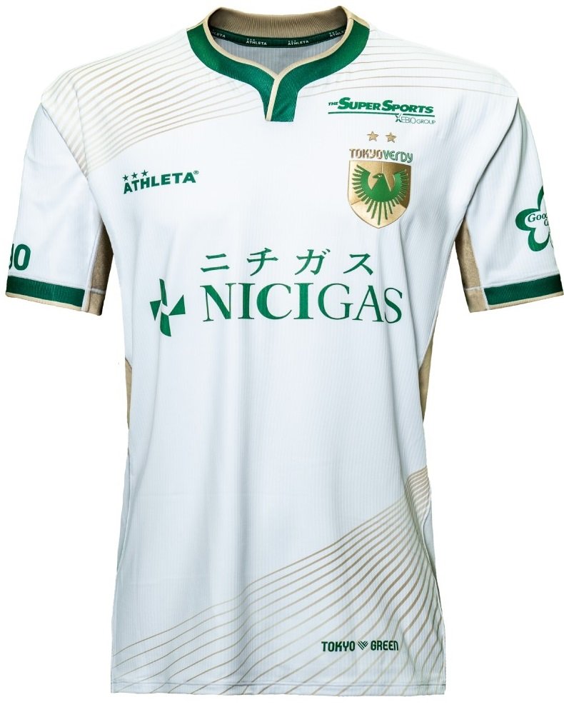 Camisa II Tokyo Verdy 2025 Athleta oficial 